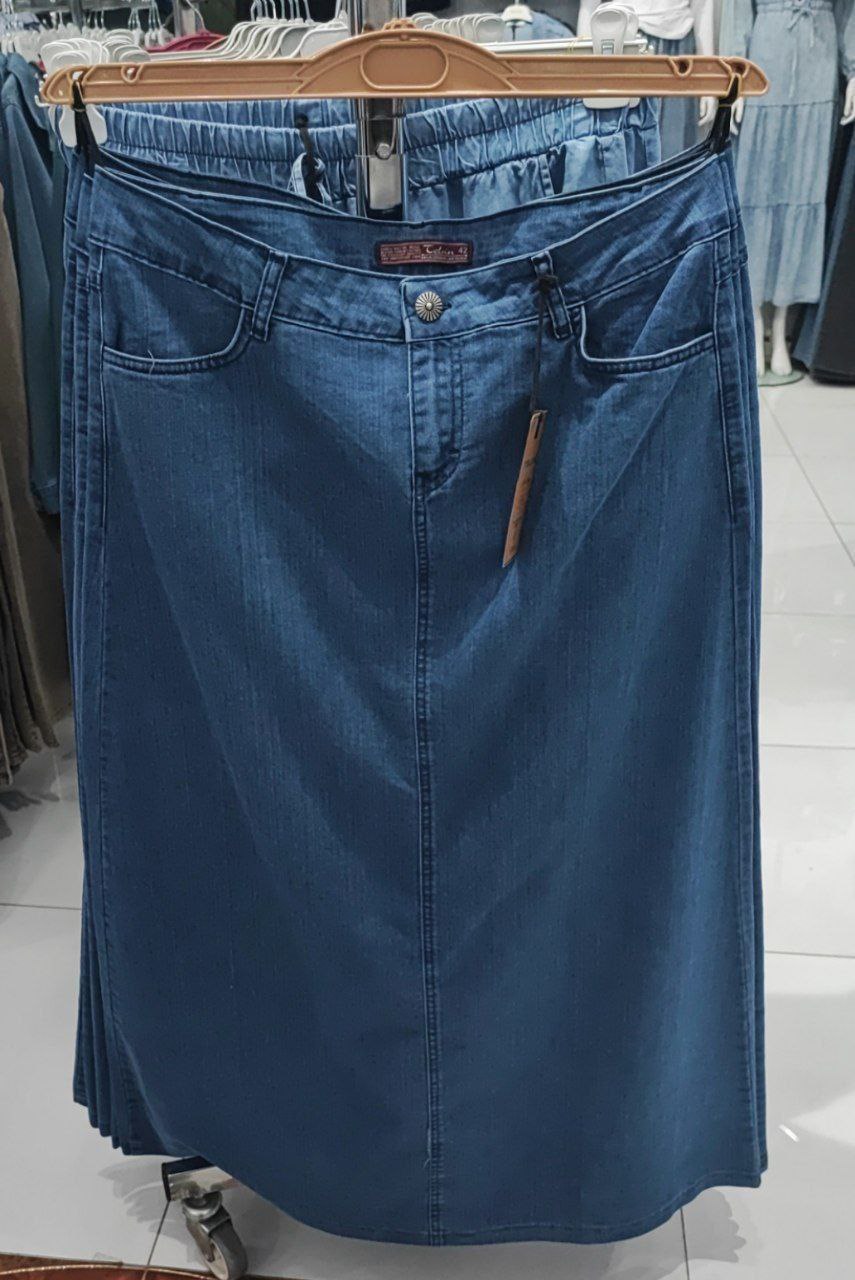 Kot Etek Büyük Beden